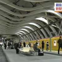 揮別老舊站體！東京地鐵澀谷站改頭換面