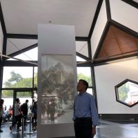 穹宇涉獵》貝聿銘給中國和日本留下的建築遺產