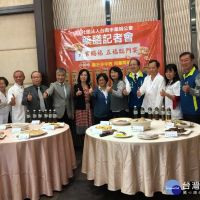 藥師公會推出12道藥膳養生年菜　融入台南在地農特產