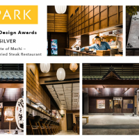 【弄木人文空間】2019 Spark Design Awards 莊舒云、劉文婷「銀」來初春喜訊！