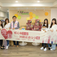 光澤集團暖心送年菜 溫暖弱勢兒童