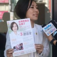 批民進黨恫嚇人民、控制言論自由　廖蓓瑩：台灣的民主生病了