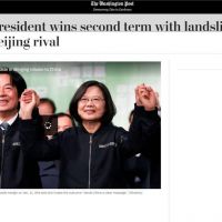 華郵：台灣總統大勝親中對手 民主生機勃勃