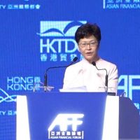 港特首林鄭：有信心香港可以跨越分歧