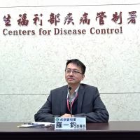 武漢不明肺炎病毒 WHO命名「2019新型冠狀病毒」