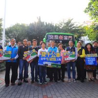 盧秀燕宣布雙十公車初一上路 10公里免費 超出最多收10元