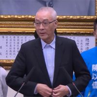 吳敦義明日請辭黨主席 國民黨規劃3月7日補選