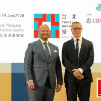 2020第二屆台北當代藝術博覽會(TAIPEI DANGDAI)開幕：1.99家全球頂尖畫廊  Art & Ideas 今年主題