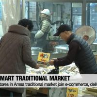 傳統市場也能電子支付！南韓攤商加入網購增商機