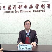 武漢肺炎再確診17例 大陸深圳上海也傳疑似病例