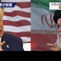 全球／美方炸死伊朗國民英雄 恐爆第三次世界大戰？