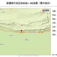 新疆喀什6.4地震　超搖晃