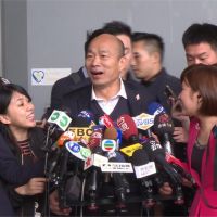 韓國瑜找特勤合照被罵翻 高市府：事前向國安局報備