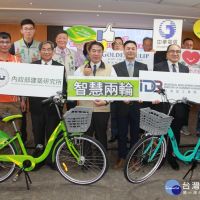 智慧兩輪創新　台南公共自行車服務更多元