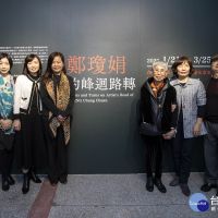 《鄭瓊娟的峰迴路轉》竹市美術館首展　凸顯台灣藝術史重要地位