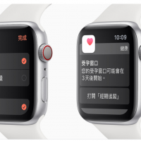 Apple Watch持續進化！庫克透露蘋果將持續為健康檢測開發新功能