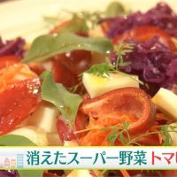 番茄、甜椒配種 日本「番茄椒」可當水果吃