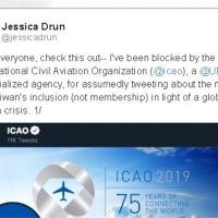 ICAO推特封鎖挺台帳號！美議員批中國打壓「令人髮指」