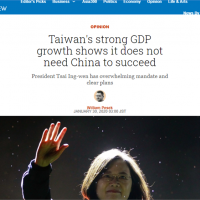 快新聞／GDP顯著成長！外媒：台灣不靠中國也有經濟好表現