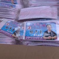 競選小物成防疫熱門 彰化議員警局前發送5千個口罩