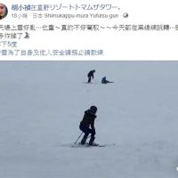 小禎北海道渡假遇雪崩 臉書PO「滑雪英姿」向粉絲報平安
