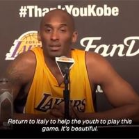 Kobe籃球啟蒙地退休24號球衣！童年教練：我們很幸運能遇到他
