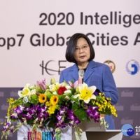 桃園首辦ICF智慧城市頂尖論壇　提升台灣國際競爭力
