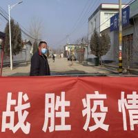 西藏武漢肺炎確診病例康復 又恢復為零病例區