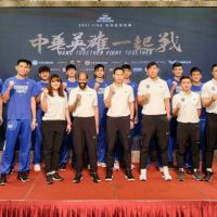 亞洲男籃資格賽第一階段不延賽 中華隊主場如期舉行