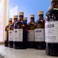 台酒宜蘭廠暫產紅露酒 改產75％酒精