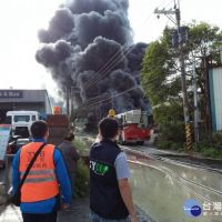 龜山倉儲公司大火　桃市環保局告發重罰並持續監控空品