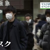 日本疫情升溫 神戶醫院6千片口罩不翼而飛