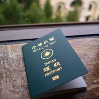 護照遺失怎麼辦？補辦流程，以及3樣神物，助你輕鬆回國！