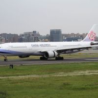 外交部：包機明飛日本  19人能否接回須看日方檢疫進度