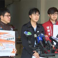 高雄選委會認定總部違法將開罰 罷韓團體痛批「根本在找碴」
