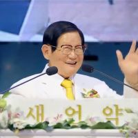 南韓疫情爆發6成因邪教「新天地」防疫官員染病後承認是教徒