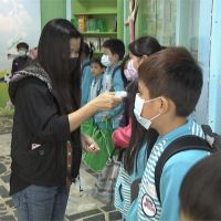 開學日防疫 基隆、花蓮學童發燒被請回家