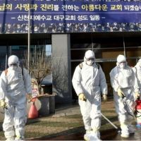 新冠肺炎／南韓增第11死 為蒙古籍男性 全國確診近千