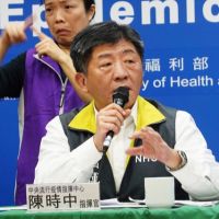 國際疫情持續升溫 台灣防疫「超前」部署1級開設