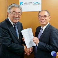 開發材料新商機　工研院與日本創投UMI簽署合作協定