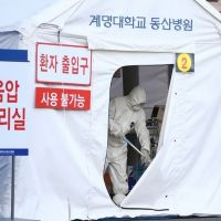 單日暴增813例 南韓病例數破三千例 官方籲「危急時刻」別出門