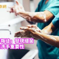拯救千萬產婦　「醫學界叛徒」提倡洗手重要性　
