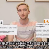 台灣防疫讓世界驚嘆！法國Youtuber分析主因直呼感動