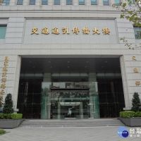 手機、平板等電信設備標示「中國台灣」　NCC將廢證禁售