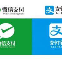 封城影響產業鏈！中國折衷放行持「綠碼」者 用支付寶、微信就能驗