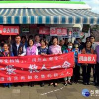 台南郵局捐熱血活動　各區19個地點登場