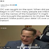 大陸外交部發言人指控：美軍把病毒帶進武漢 美政府須提出解釋