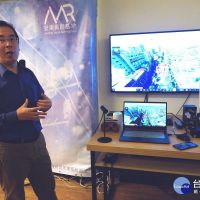 紀錄桃園博愛古城　新創團隊Asta帶你進入VR虛擬實境