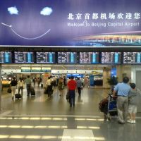 防境外移入病毒 傳北京不接受國際航班 將分流鄰近機場檢疫