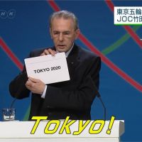 全球／武漢肺炎全球狂燒 東京奧運到底辦或不辦？
